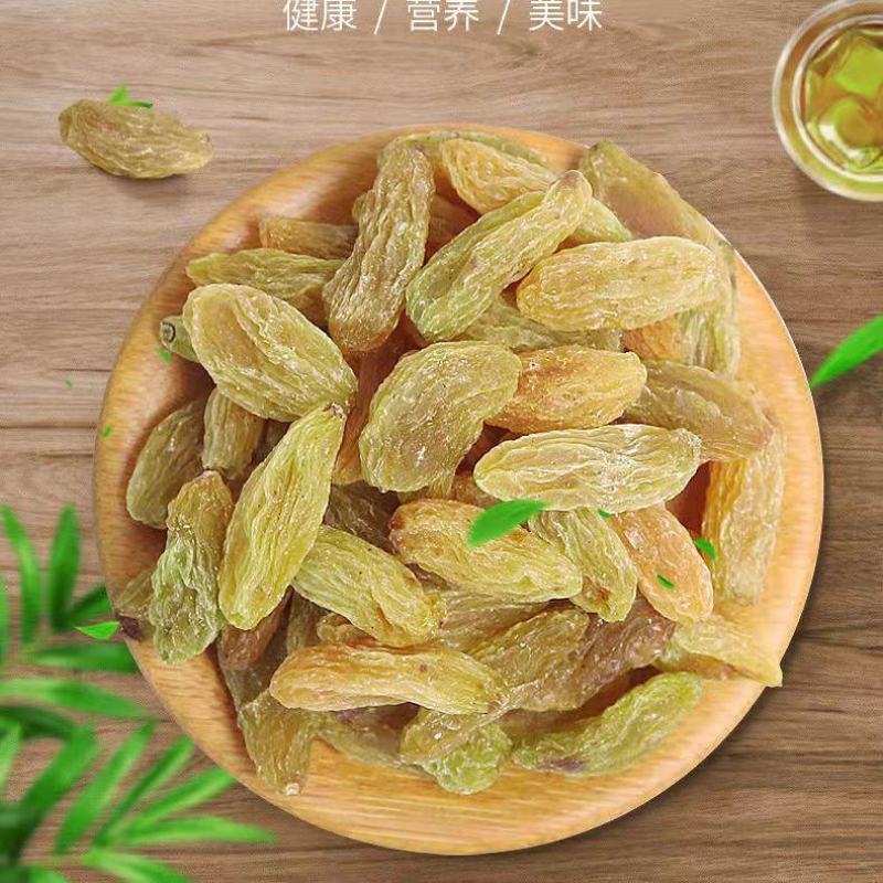葡萄干新疆葡萄干电商用葡萄干厂家货源低价供应颜色好