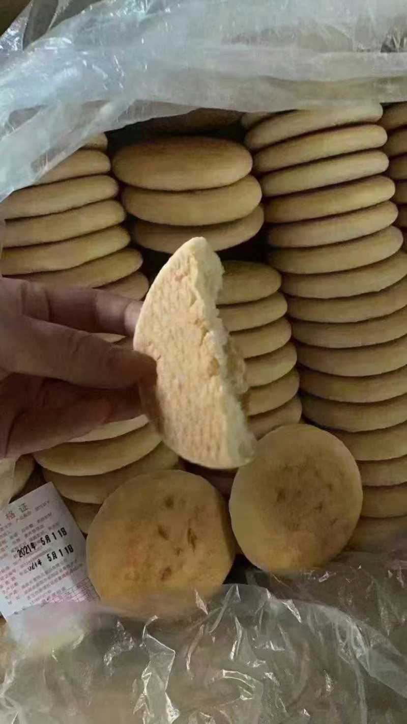 老面法饼，老棍山药饼，荞麦饼，老人小孩早餐休闲食品