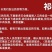 灰兜巴干货无硫农副产品不满意可退换货