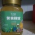 岷县中蜂黄芪党参蜂蜜之乡