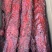 里脊大块，里脊肉，里脊棒，麻辣五香两个口味，厂家直销
