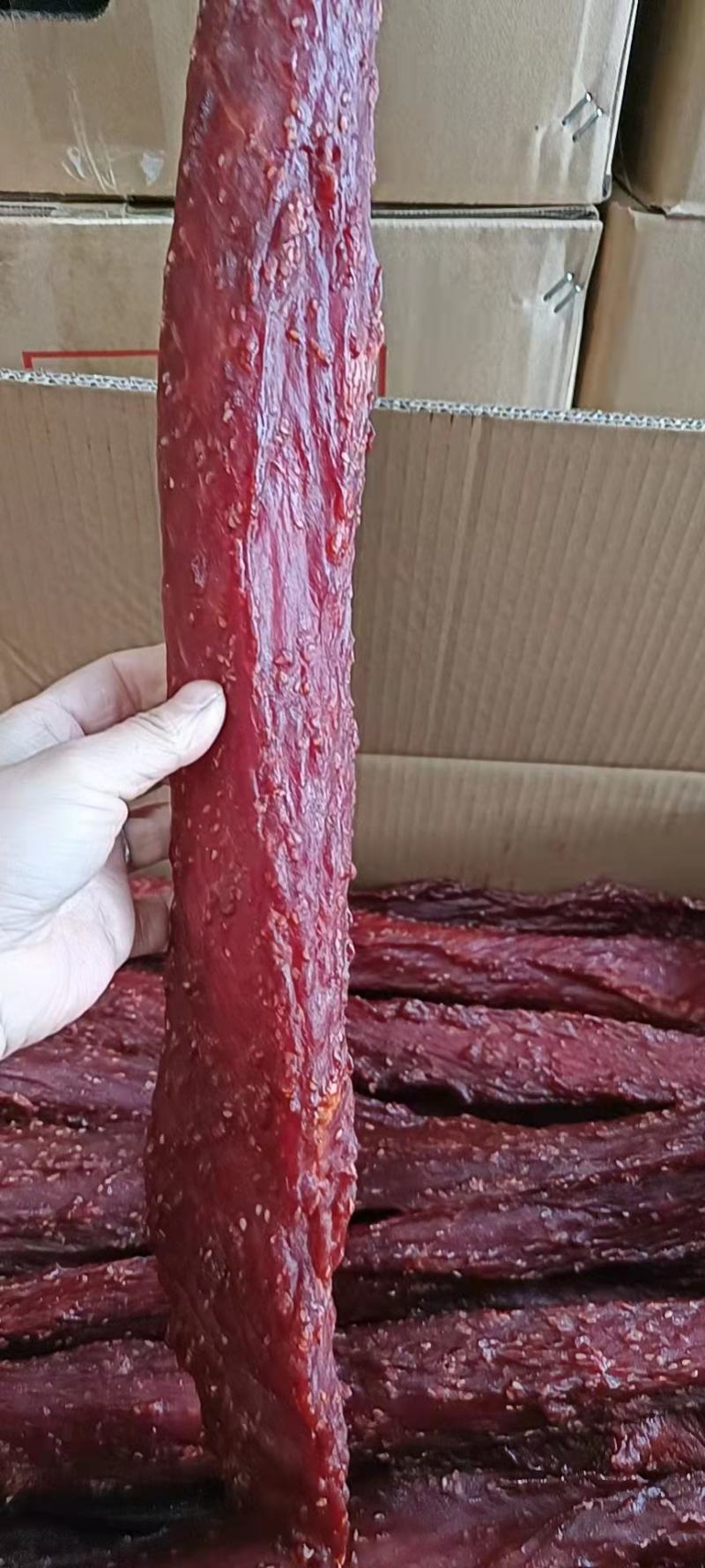里脊大块，里脊肉，里脊棒，麻辣五香两个口味，厂家直销