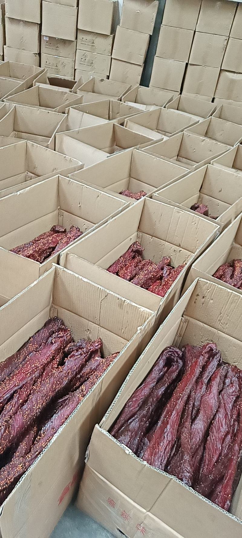 里脊大块，里脊肉，里脊棒，麻辣五香两个口味，厂家直销