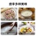 紫苏籽油【亚麻酸65%】正宗冷榨苏子油批发包邮