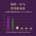 紫苏籽油【亚麻酸65%】正宗冷榨苏子油批发包邮