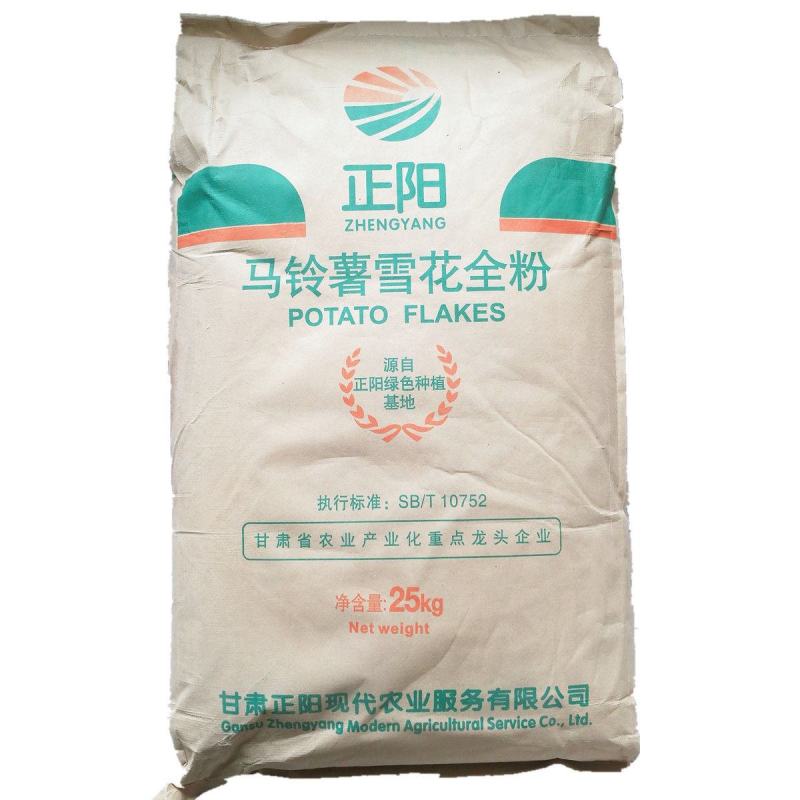 马铃薯雪花全粉膨化食品土豆泥原料20目大片状打窝雾化状态