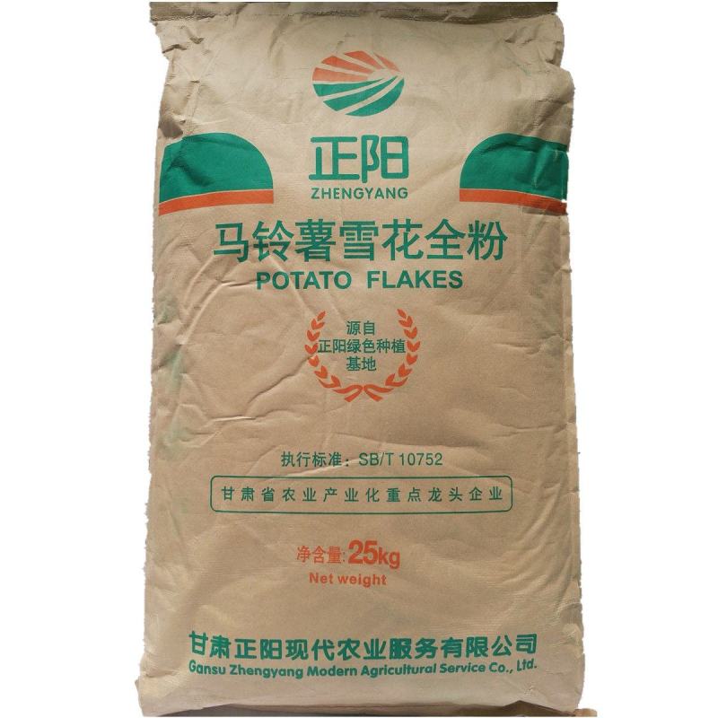 马铃薯雪花全粉膨化食品土豆泥原料20目大片状打窝雾化状态