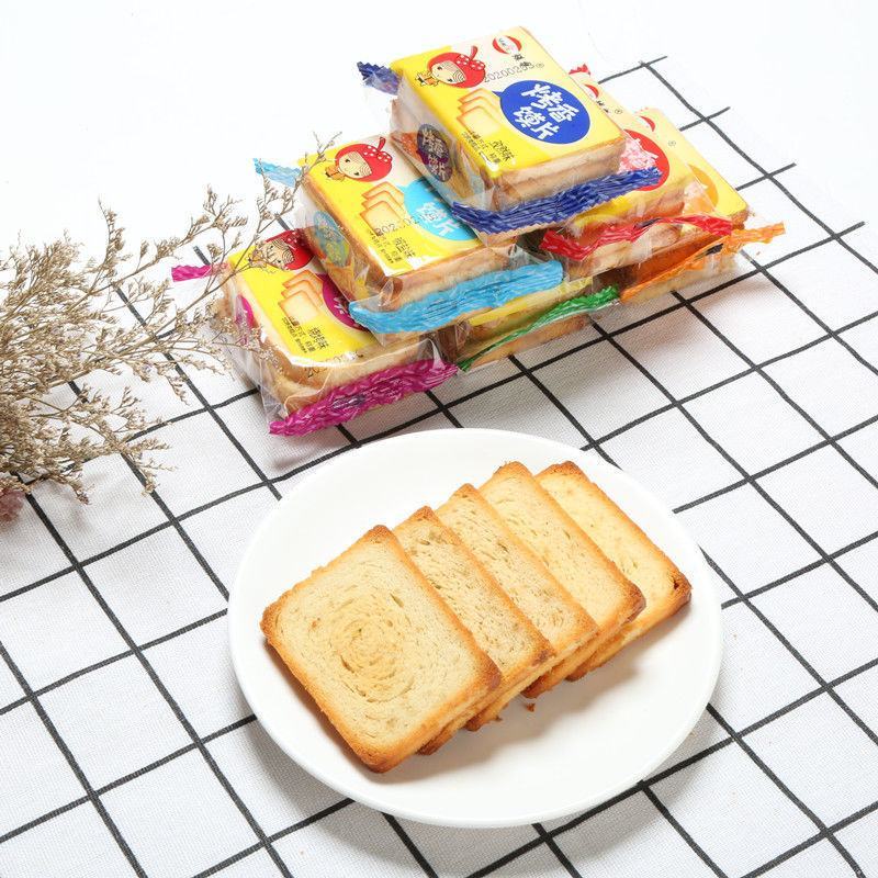 【包邮4斤干馍馍】馒头片烤馍片整箱饼干批发干磨毛含箱包邮