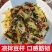 隆昌豆杆四川特产手工干货豆笋包邮