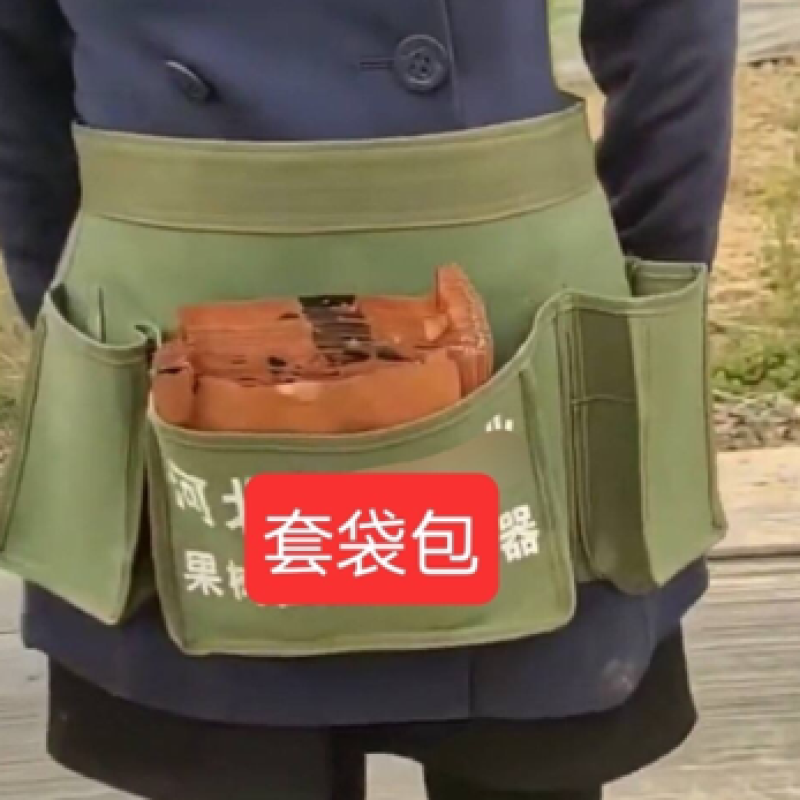 桃袋果袋套袋器套袋包桃袋梨袋果袋套袋包套袋器