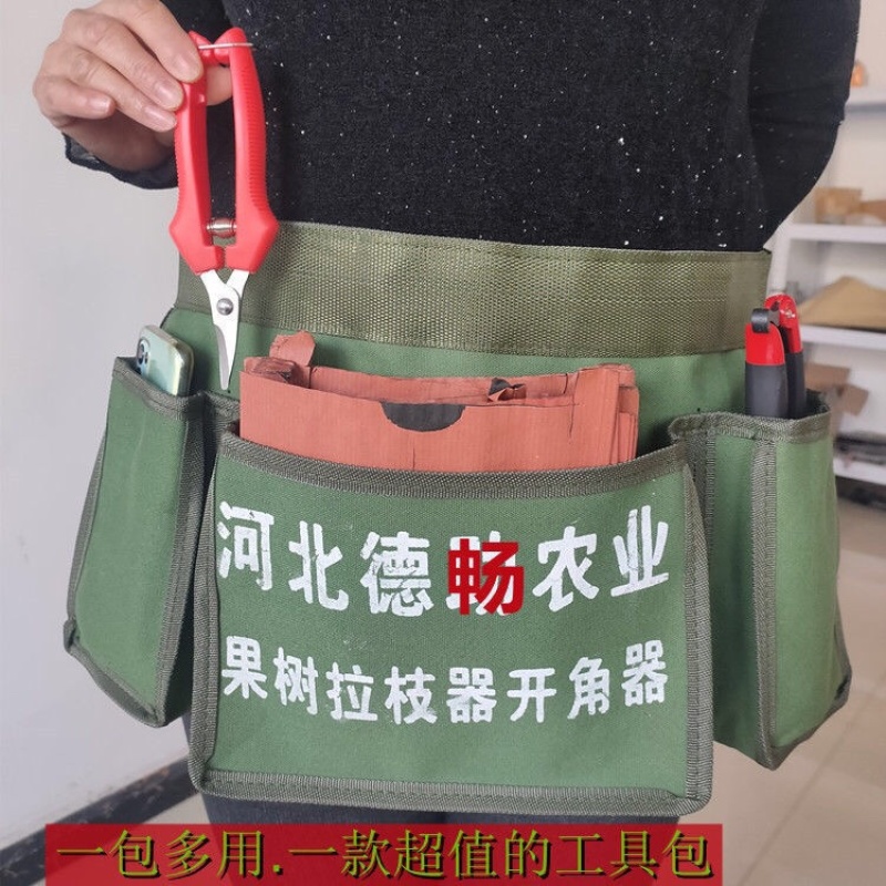 桃袋果袋套袋器套袋包桃袋梨袋果袋套袋包套袋器