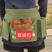 桃袋果袋套袋器套袋包桃袋梨袋果袋套袋包套袋器
