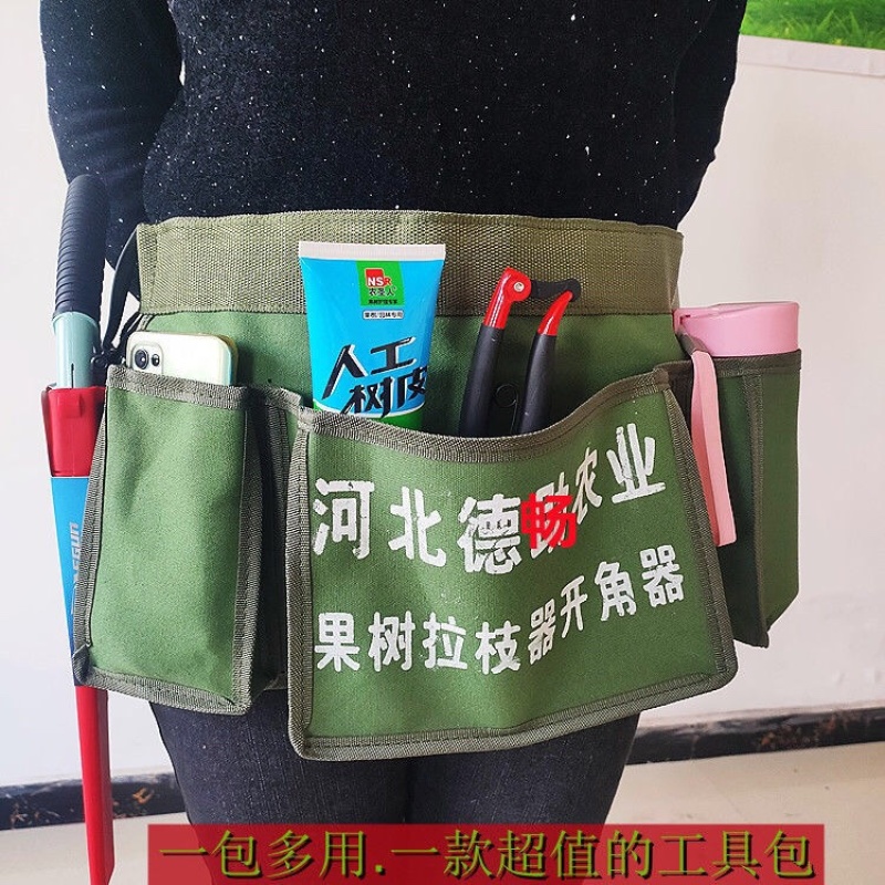 桃袋果袋套袋器套袋包桃袋梨袋果袋套袋包套袋器