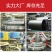 农用加厚园艺防草布除草布地布耐用抗老化遮盖草果树园透气保