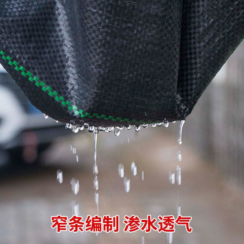 防草布农用除草布果园抗老化果树耐用地布透气保湿园艺地布遮