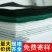 土工布工程布白色透水保湿桥梁水泥路面公路养护