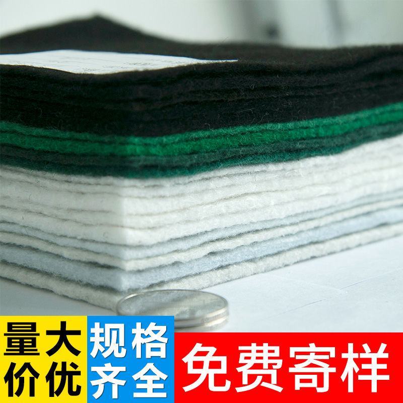 土工布工程布白色透水保湿桥梁水泥路面公路养护