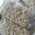 精品银鱼大量供应荷塘只发现捞现发物美价廉欢迎考察