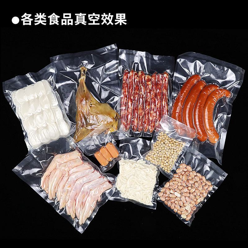 食品级PET真空袋高温蒸煮玉米真空袋可定制尺寸印刷图案