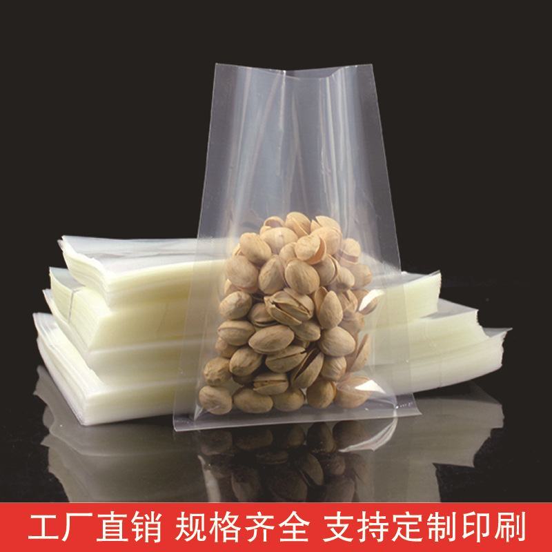 食品级PET真空袋高温蒸煮玉米真空袋可定制尺寸印刷图案