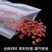 食品级PET真空袋高温蒸煮玉米真空袋可定制尺寸印刷图案