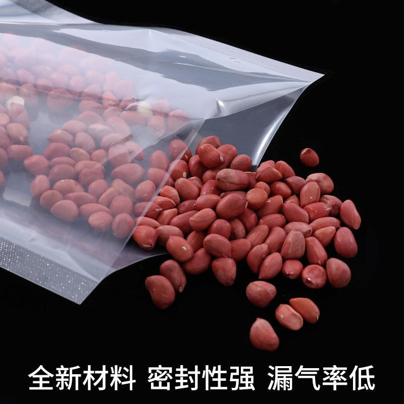 食品级PET真空袋高温蒸煮玉米真空袋可定制尺寸印刷图案
