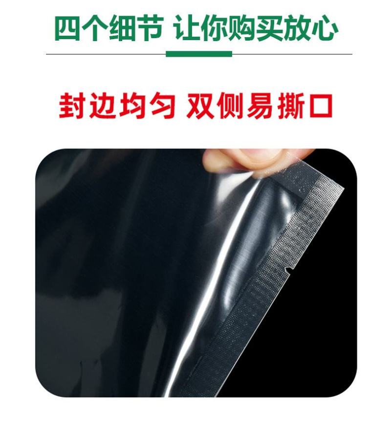 食品级PET真空袋高温蒸煮玉米真空袋可定制尺寸印刷图案