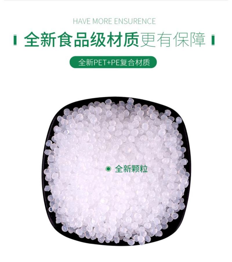 食品级PET真空袋高温蒸煮玉米真空袋可定制尺寸印刷图案