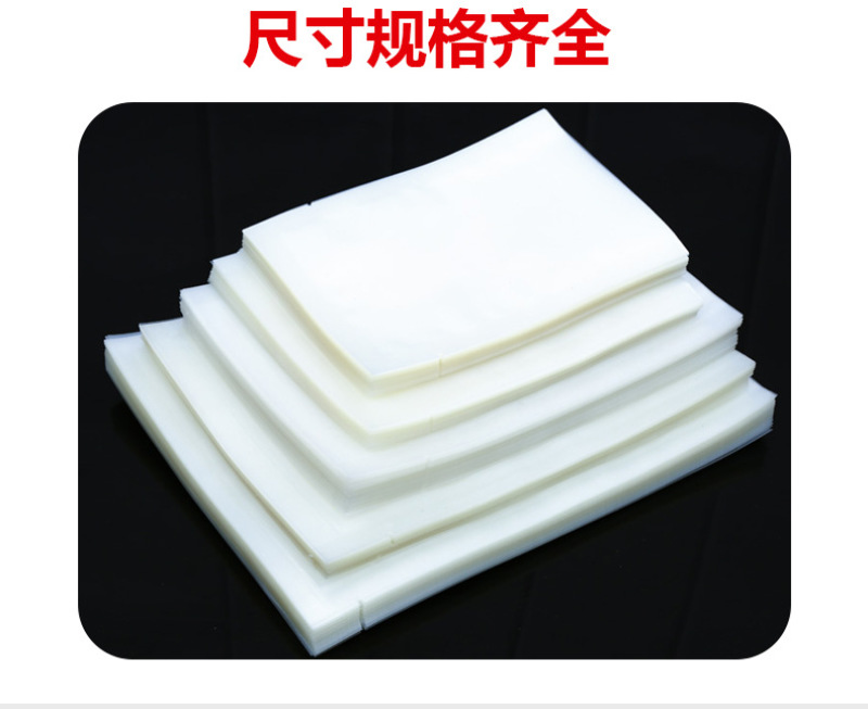 食品级PET真空袋高温蒸煮玉米真空袋可定制尺寸印刷图案