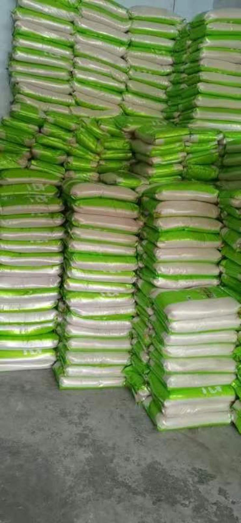 大米大量批发东北珍珠米袋装50斤量大从优