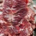 纯干牛碎肉，精修去油，质量保证，一斤也是批发价
