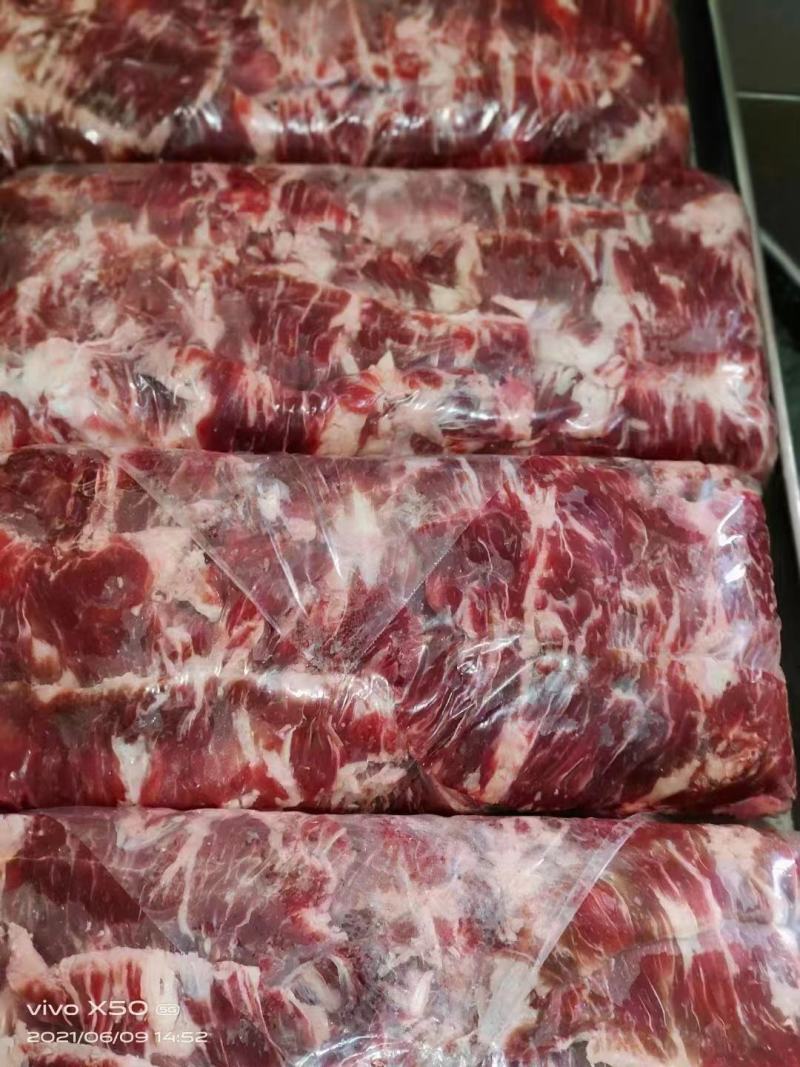 纯干牛碎肉，精修去油，质量保证，一斤也是批发价