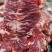 纯干牛碎肉，精修去油，质量保证，一斤也是批发价