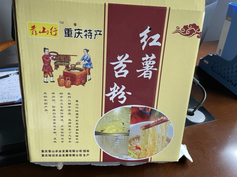 纸箱公司专业订制纸包装盒彩印工厂直供尺寸可选