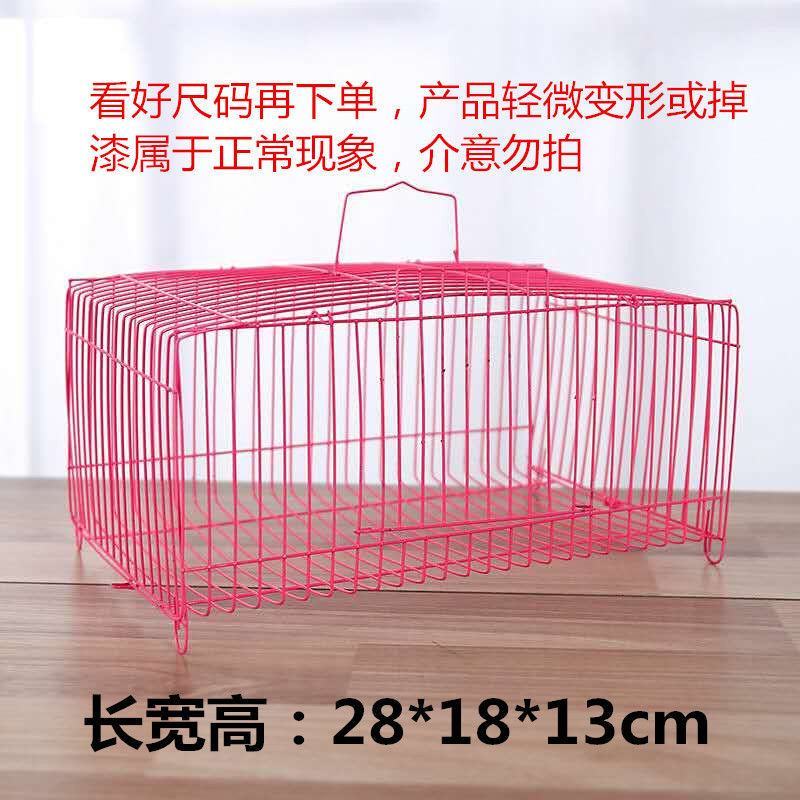 小兔笼子鸽子笼豚鼠笼小鸟笼子小铁丝笼松鼠笼小宠物运输笼
