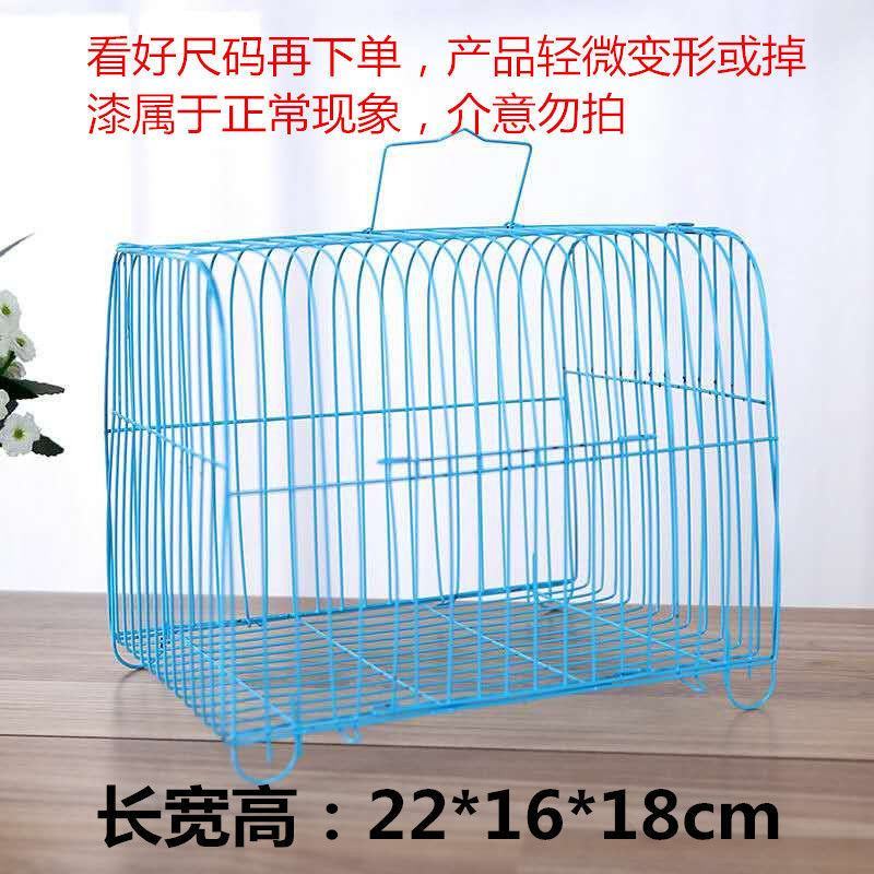 小兔笼子鸽子笼豚鼠笼小鸟笼子小铁丝笼松鼠笼小宠物运输笼