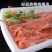 鸭肠新鲜鸭肠干净无油免洗批发火锅食材卤鸭肠烧烤串串冷冻