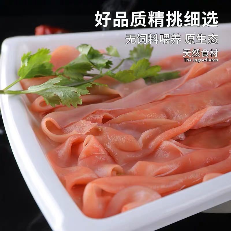 鸭肠新鲜鸭肠干净无油免洗批发火锅食材卤鸭肠烧烤串串冷冻