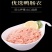 鸭肠新鲜鸭肠干净无油免洗批发火锅食材卤鸭肠烧烤串串冷冻