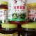 枣花蜂蜜，蜜汁透明，质地粘稠，味道甜腻，略感辣喉，回味重