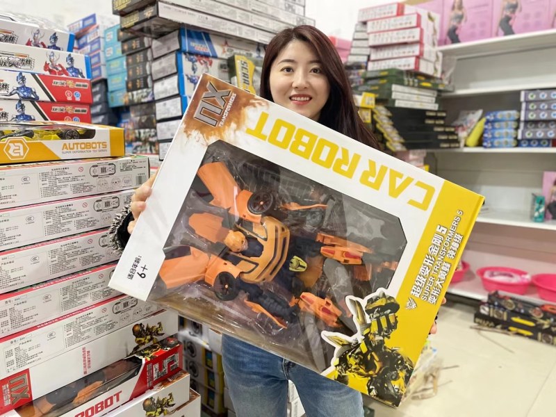 29元玩具配货中心，夜市赶集，热销产品。