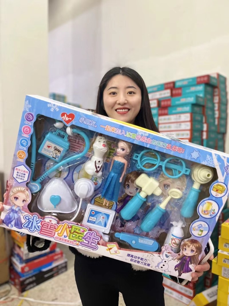 29元玩具配货中心，夜市赶集，热销产品。