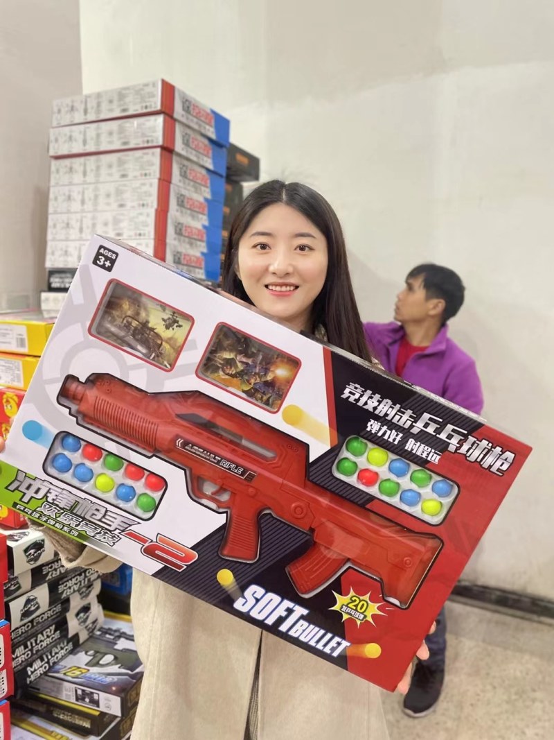 29元玩具配货中心，夜市赶集，热销产品。