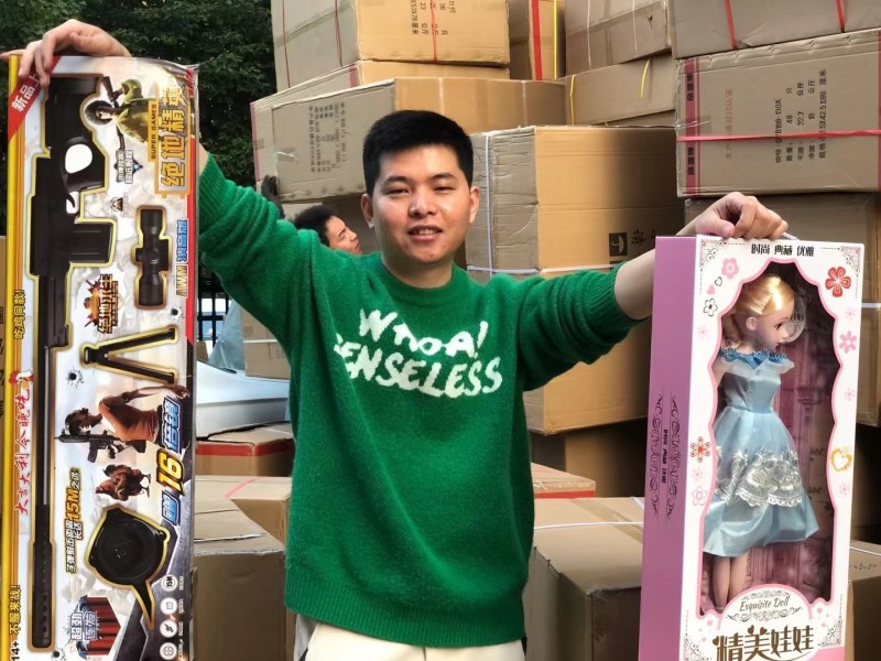 29元玩具配货中心，夜市赶集，热销产品。