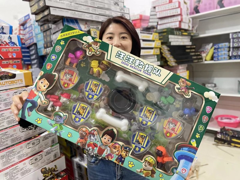 29元玩具配货中心，夜市赶集，热销产品。