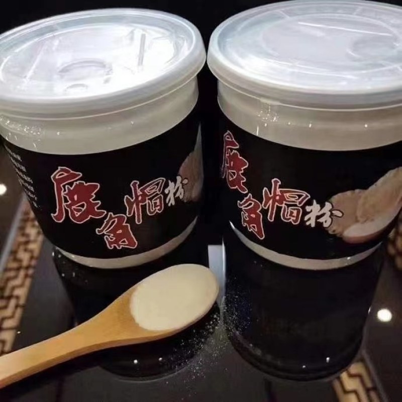 长白山梅花鹿鹿托盘粉鹿角帽粉一瓶250g鹿场直供