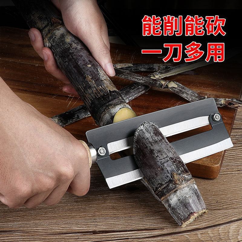 不锈钢菠萝削皮器去眼夹挖籽去皮器水果甘蔗土豆削皮刀工具