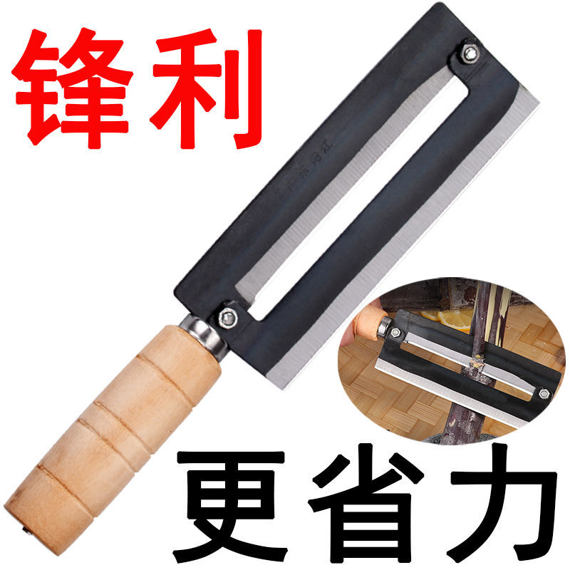 不锈钢菠萝削皮器去眼夹挖籽去皮器水果甘蔗土豆削皮刀工具
