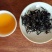野生草珊瑚茶