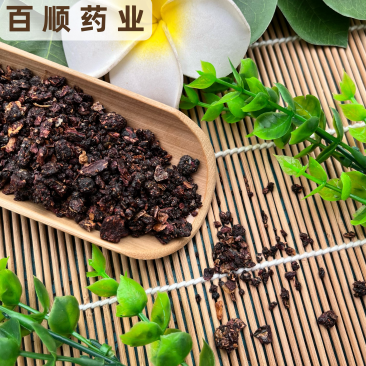 没药醋没药颜色好地道药材实物拍摄质量保证